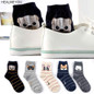 Cute Bulldog Husky Pug Women's Socks - Warm Cartoon Animal Striped Socks for Spring and Winter