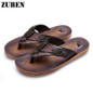 Summer Casual Leather Men's Sandals Beach Slippers Anti-skid Flip Flops Men Lesiure Shoes Loafers