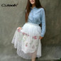 Cuteelk Embroidery Floral Tulle Skirts All-Match Women Waist Fold Pleated Mesh Legging Skirts Ukraine Women's Elegant TuTu Skirt