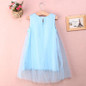 Cute Toddler Baby Flower Girl Princess Party Dress Bead Tulle Gown Fancy Dresses