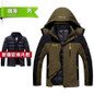 UNCO&BOROR Men`s Casual jacket Warm Winter Jacket Men/women Coat Thick Parka Men outwear brand Clothing parka men coat