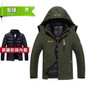 UNCO&BOROR Men`s Casual jacket Warm Winter Jacket Men/women Coat Thick Parka Men outwear brand Clothing parka men coat