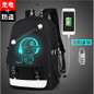 Anime Luminous Anti-Theft Backpack Daypack Shoulder SchoolBag USB Charger