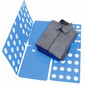 Adult Size Clothes Folding Board Save Time Multifuncitonal Magic Fast Speed T-Shirt Clothes Easy Fold Organize 69x56cm