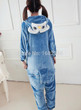 Adult Onesie Unisex Animal Owl Pajamas Sleepsuit Sleepwear Cosplay Costume Pyjamas