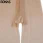 BONAS T Crotch Pantyhose Women's Fashion Black Nylon Tights Slim Sexy Seamless Design Girls Elasticity Spandex Female