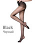 BONAS Sexy Breathable Tights Women Summer Transparent Pantyhose Fashion Stretchy Nylon Tights Solid Color Female Thin Stockings