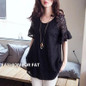 Blusas de renda summer style 2017 lace blouse vintage black short sleeve plus size 5XL women shirts femal blouses tops XXXXXL