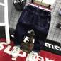 2017 new High Quality Fashion Children Jeans For Boys,Slim Fit Korean Children's Jeans,Baby Boys Pants,Kids Boy Jeans 2-7years