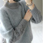 Autumn 2017 Knitted Sweater Women Casual Sweater Turtleneck Pullovers Long Sleeve Female Knitted Sweater Winter Blend Thick 3953
