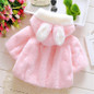 2017 0-2 YRS Baby Girl Jackets Girls Outerwear White and Pink Coats Winter Kids Jacket Garment Lovely Bow Coat Baby Girl Clothes