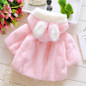 2017 0-2 YRS Baby Girl Jackets Girls Outerwear White and Pink Coats Winter Kids Jacket Garment Lovely Bow Coat Baby Girl Clothes