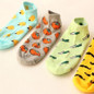 New Cute 11 fruit color love candy color cotton sock summer style women's socks women's thin sock slippers ws85 1pair=2pcs