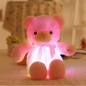 New Creative 50cm Light Up LED Teddy Bear Stuffed Animals Plush Toy Colorful Glowing Teddy Bear Gift for Kids Home Decoration