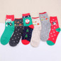 New Christmas Style Socks Women Girl Casual Cotton Socks Ladies Cartoon Cute Unisex Cotton Soft Breathable Autumn Warm Socks