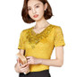 2017 Fashion Summer Style Blusa Crochet Diamond Lace Blouse Elegant Women Tops Plus Size Sexy Slim Hollow Out Shirts 918B 25