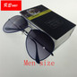 2017 Fashion Polarized Pilot Men Women Sun Glasses UV400 Brand Designer aviation Sunglasses for women rays oculos glasses