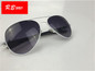 2017 Fashion Polarized Pilot Men Women Sun Glasses Rays UV400 Brand Designer aviation Sunglasses for women 8307B oculos glasses