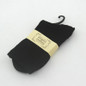 Retail New Solid Winter Thermal Cashmere Socks Women Warm Rabbit Wool Socks Women's Thicken Socks Girl Casual Socks FreeShipping