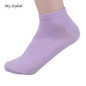 My Stylish Fashion Women Cotton Casual Short Socks Warm Winter Nov 10