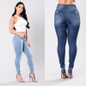 High Waisted Skinny Fit Denim Pants Stretch Womens Jeans Ripped Knee