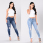 High Waisted Skinny Fit Denim Pants Stretch Womens Jeans Ripped Knee