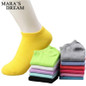 Mara's Dream 10pcs=5pairs/lot women cotton socks summer cute candy color boat socks ankle socks for woman thin sock slippers