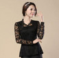M-4XL New Fashion 2017 Spring Noble Women Hollow lace blouse shirt long-sleeve Lace shirt female Plus size lace Tops blusas