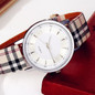 2017 Fashion Watches Leather Plaid Watch Women Watches Clock Women's Watches saat bayan kol saati reloj mujer relogio feminino