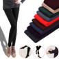 2017 hat High Waist Winter Warm Leggings Women Elastic Velvet Slim Stretch Thick Female ankle Leggings Fleece Lined Thermal