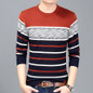2017 New Autumn Brand Clothing Sweater Men Fashion Business Casual Slim Fit Winter Pullover Men Striped Tnhi Knitted Sweater Men