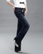 Free Shipping High Quality Women's Slim Denim Wide Leg Jeans Trousers Girls Big Straight Retro Finishing Water Wash Denim Pants