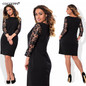 New Autumn Ladies Solid Lace Women Dress Sexy O-neck Long Sleeve Large Size Slim Dress  6XL Plus Size Vestido Party