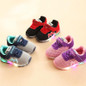 2017 New Fashion high quality lighted Cool children shoes hot sales casual baby girls boys shoes kids lovely cute sneakers