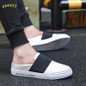 2017 New Men's Semi Sandals Fashion Casual Shoes Men's Shoes Slippers Comfortable Breathable Shock