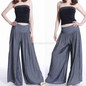 Casual Womens Elastic Waist Loose Long Culottes Wide Leg Pant Trouser Sweatpants
