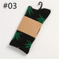 2017 Fashion Cotton Sock Casual Women/Men Socks Wholesale Couples Sox with Harajuku Style Hip Hop Maple Sock
