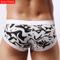 Soutong Male Underwea 4Pcs/lot Men Briefs Underwear Modal Soft Men Sexy Underwear Calzoncillos hombre Underwear Briefs Men sjy01