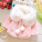 2016 fashion autumn Winter newborn infant baby clothing outerwear girls thick warm coats baby kids clothes Fake fur jackets coat