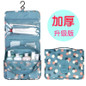 Cosmetic Bag Female Waterproof Women's Large Capacity Storage Handbag Travel Toiletry Makeup Bag