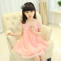 2016 New Summer Costume Girls Princess Dress Children's Evening Clothing Kids Chiffon Lace Dresses Baby Girl Party Pearl Dress