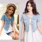 S-3XL 2017 Ladies Short Sleeve Denim Jackets Summer Plus Size Outwear Cropped Denim Jackets Women Jeans Coats Female Jackets