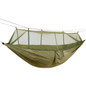 Outdoor Camping Hammock
