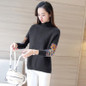 AOSSVIAO Turtleneck Winter Sweater Women 2017 Knitted Pullover Female Jumper Tricot Pullover Women's Patchwork Tops Pull Femme