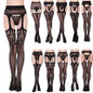 Lace Suspenders Open Crotch Sexy Lingerie Women Tights Thigh High Stockings Nightclub Thin Pantyhose