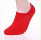 Big size 14pcs=7 pairs/lot Bamboo fiber Womens invisible Socks anti- slip Free Shipping net EU size 38-42 US 7-9 Plus