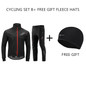 Cycling Set Winter Thermal Fleece