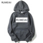 RUMEIAI New Brand Sweatshirt Men Hoodies Fashion Solid Fleece Hoodie Mens Pullover Men's Tracksuits Printing Hooded Coat