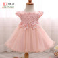 New Flowers Pearls Baby Girls Party Dress Toddler Girl Birthday Dress Kids Princess Wedding tutu Dress Baby Christening Clothing