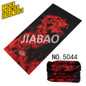 Fire scarf Bandanas Variety Turban Magic Headband Veil Scarves Multi Function bandana